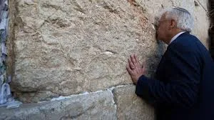 Jerusalem